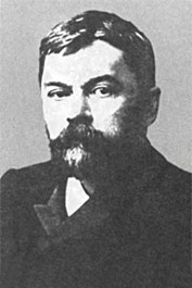 Історія