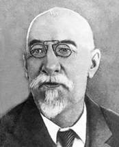 Історія