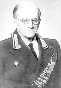 Історія