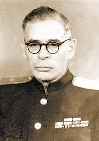 Історія