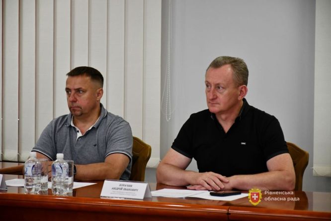 Історія